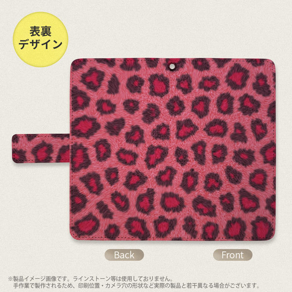 デザイン全面
