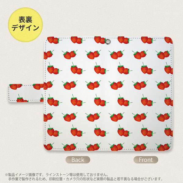 デザイン全面