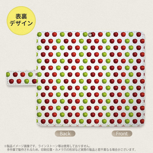 デザイン全面