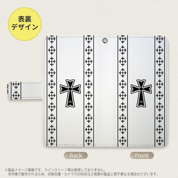 デザイン全面