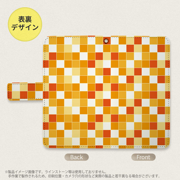 デザイン全面