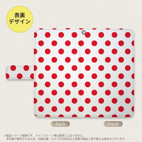 デザイン全面