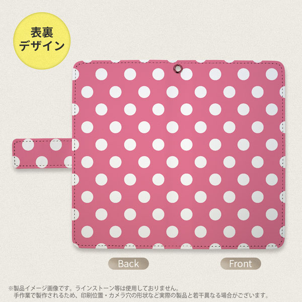 デザイン全面