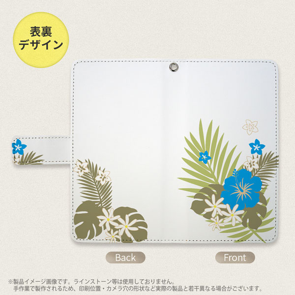 デザイン全面