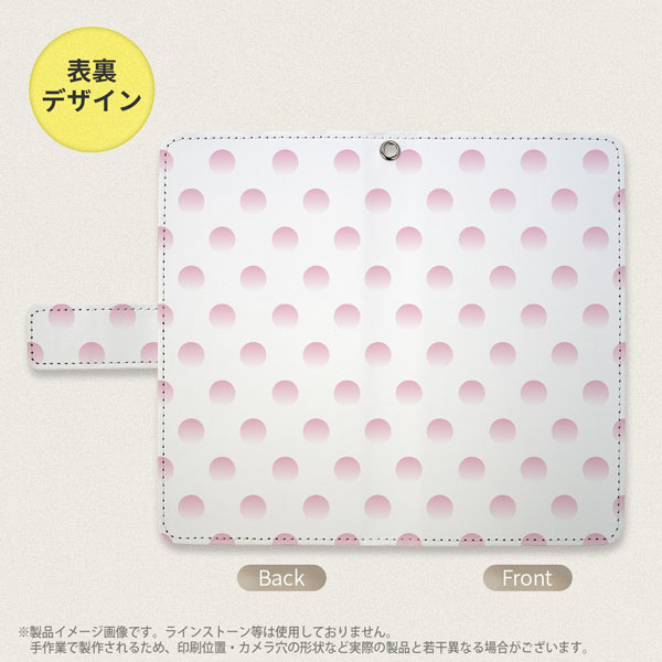 デザイン全面