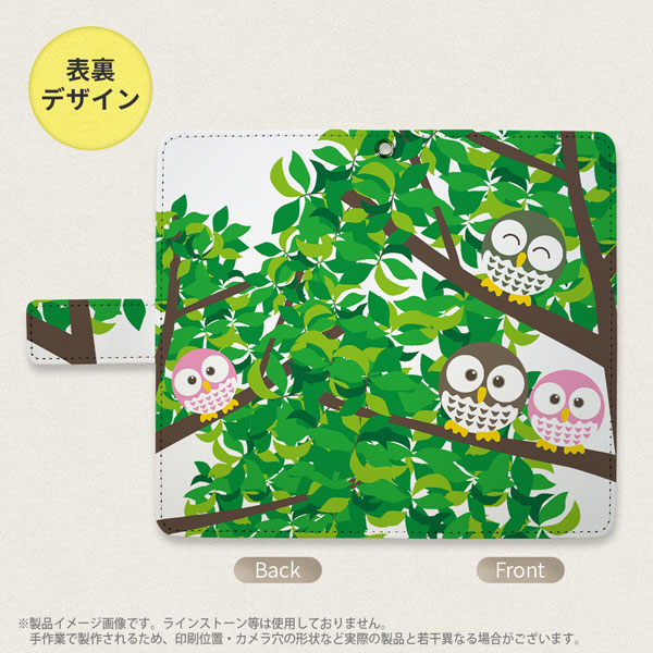 デザイン全面