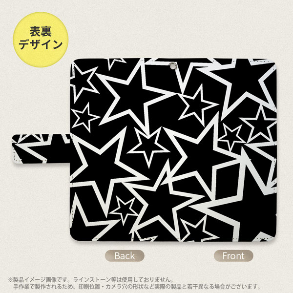 デザイン全面