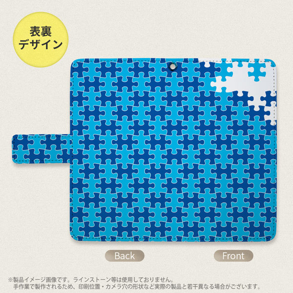 デザイン全面