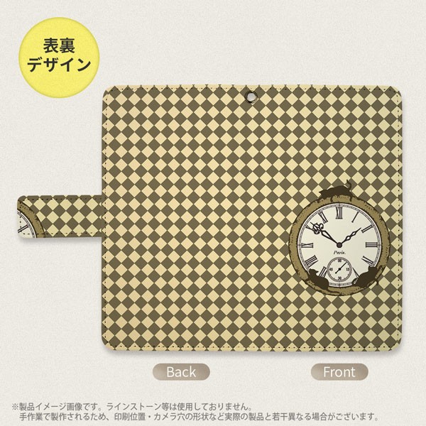 デザイン全面