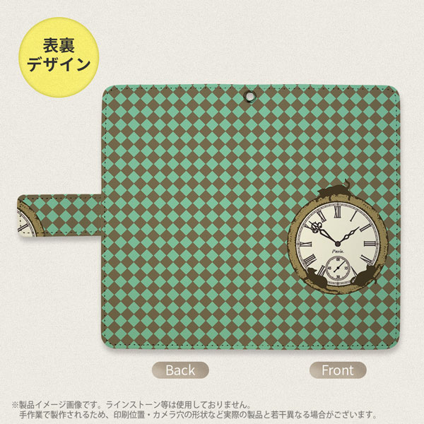 デザイン全面