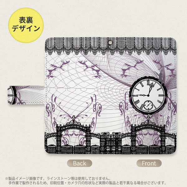 デザイン全面