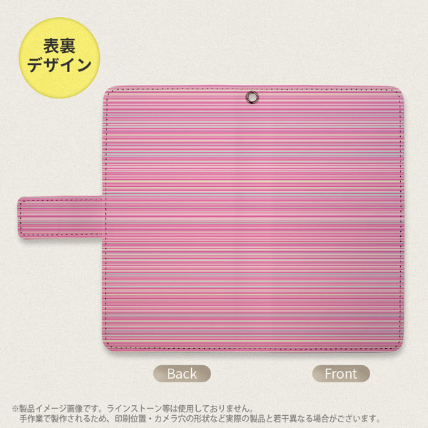 デザイン全面