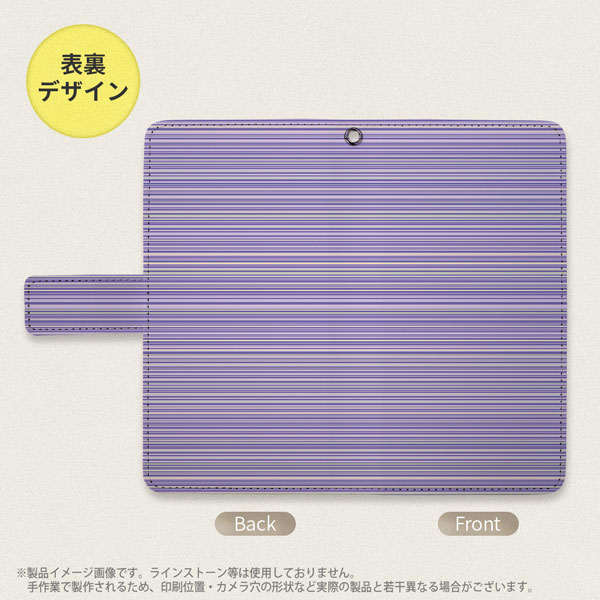 デザイン全面