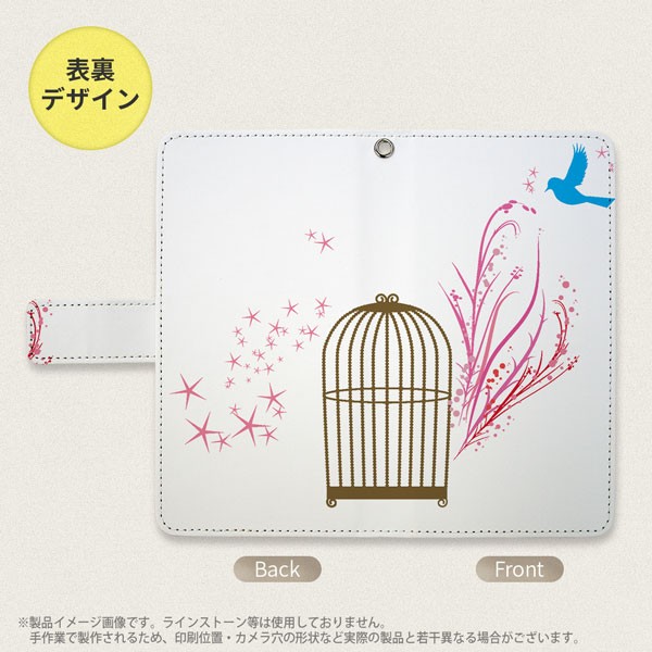 デザイン全面