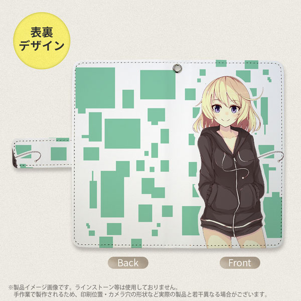 デザイン全面
