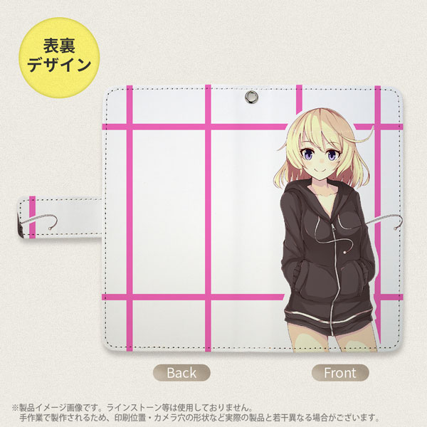 デザイン全面