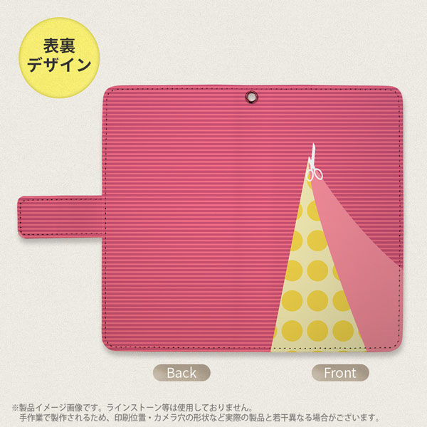 デザイン全面