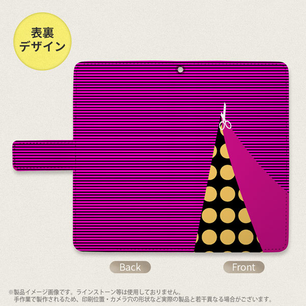 デザイン全面