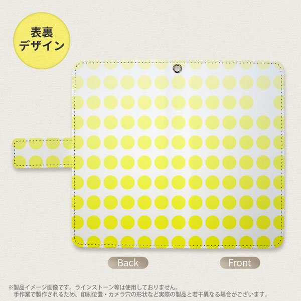 デザイン全面