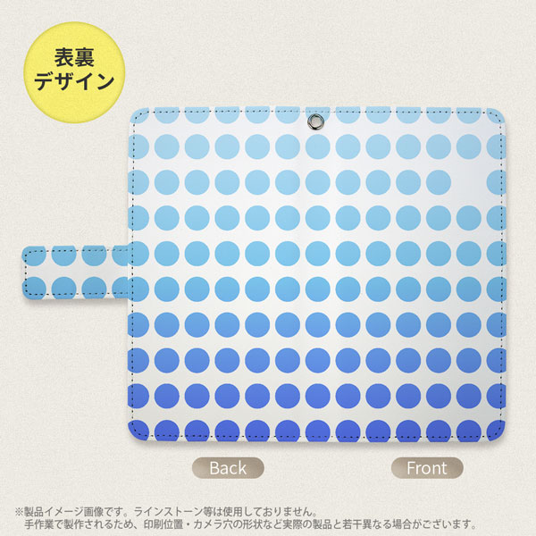 デザイン全面