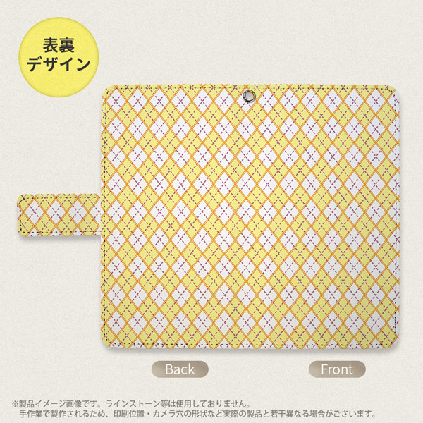 デザイン全面