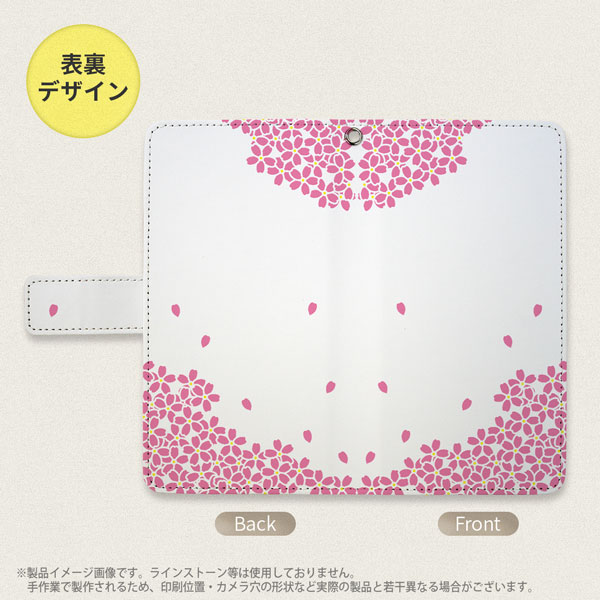 デザイン全面