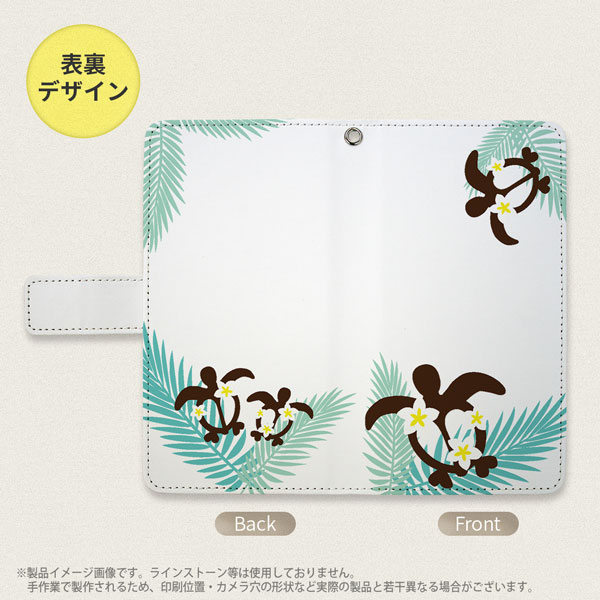 デザイン全面