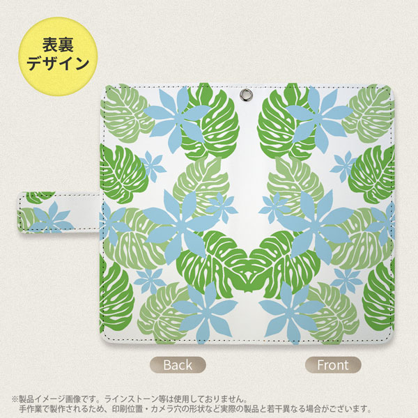 デザイン全面