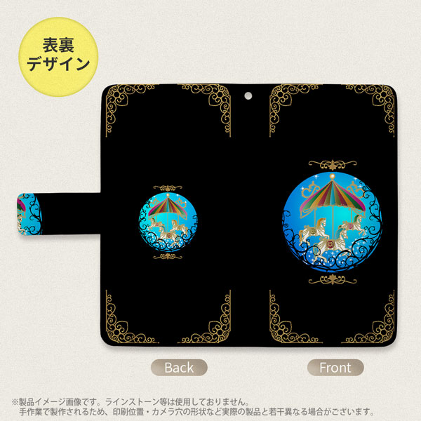 デザイン全面