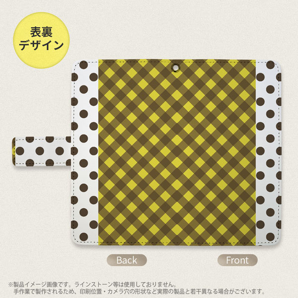デザイン全面