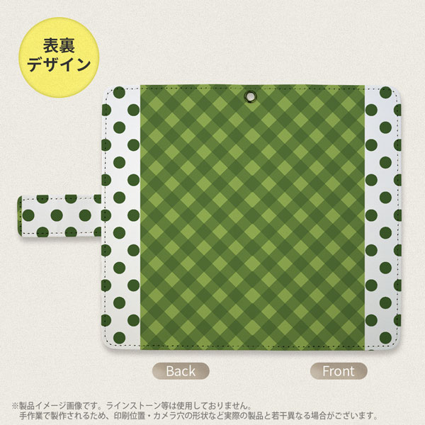 デザイン全面
