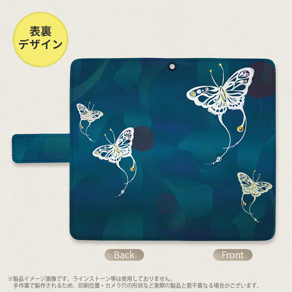 デザイン全面
