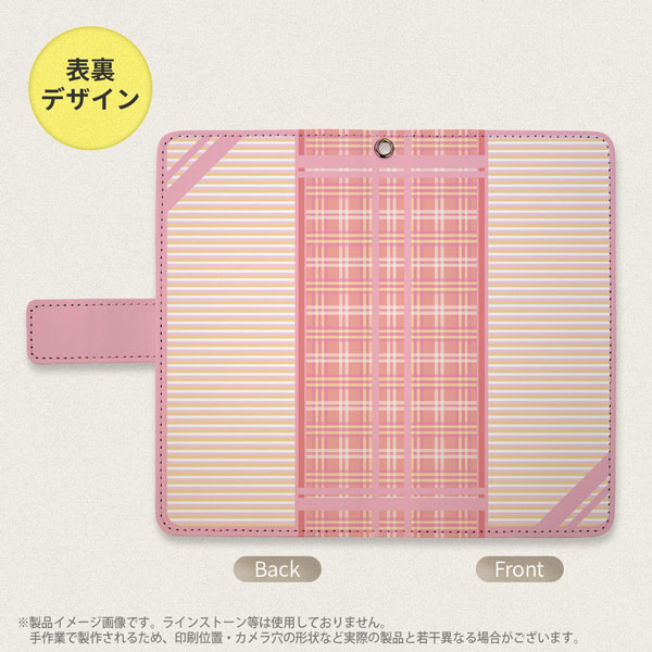 デザイン全面