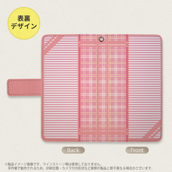 デザイン全面