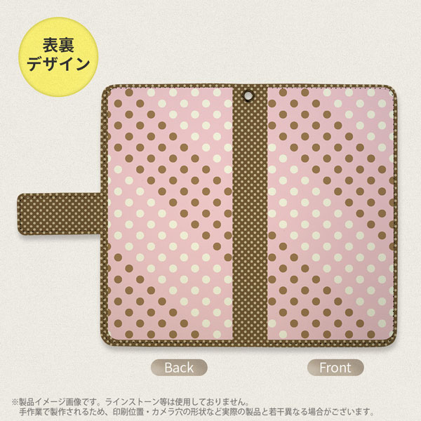 デザイン全面