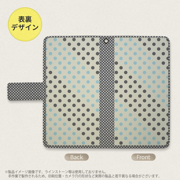 デザイン全面