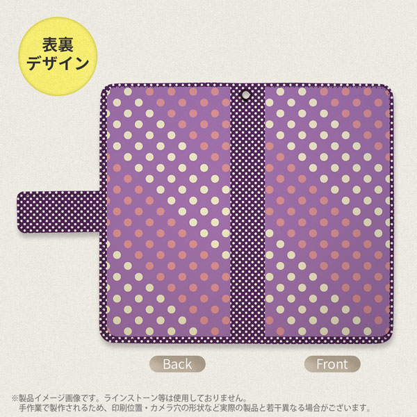 デザイン全面