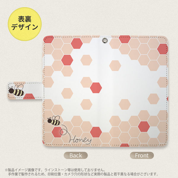 デザイン全面