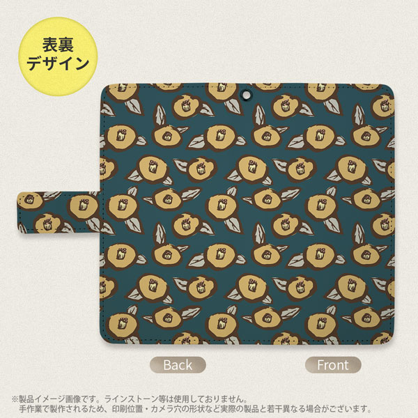 デザイン全面