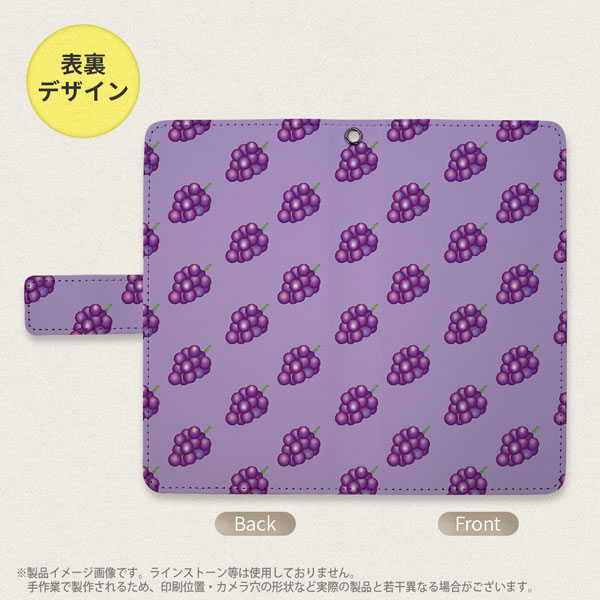 デザイン全面