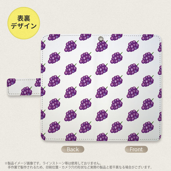 デザイン全面