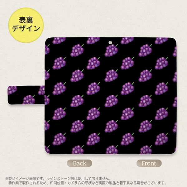 デザイン全面