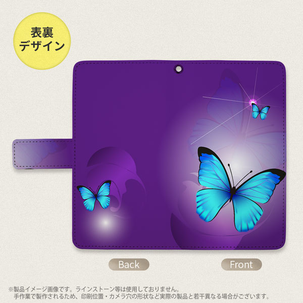 デザイン全面