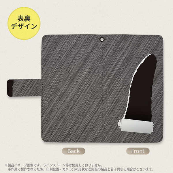 デザイン全面