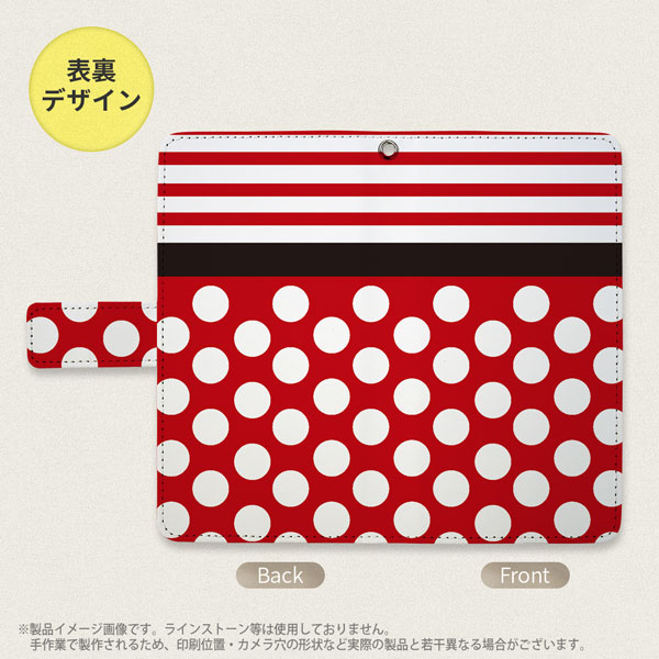 デザイン全面