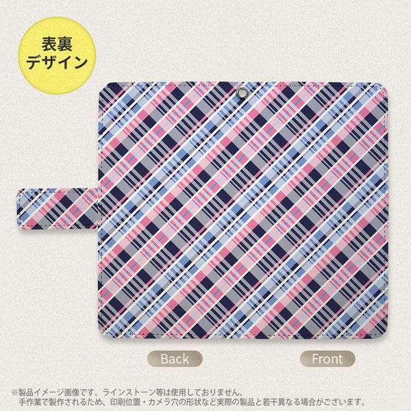 デザイン全面