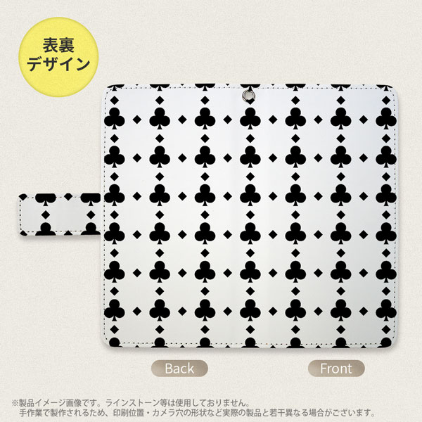 デザイン全面