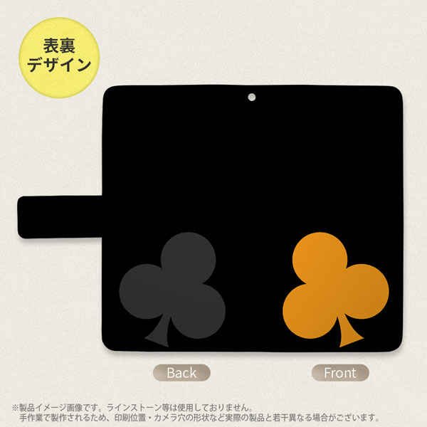デザイン全面