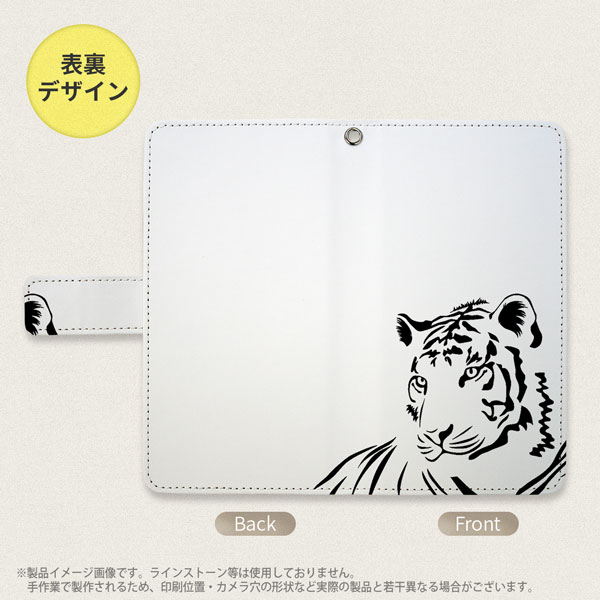 デザイン全面