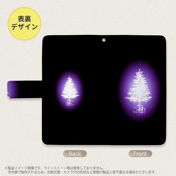 デザイン全面